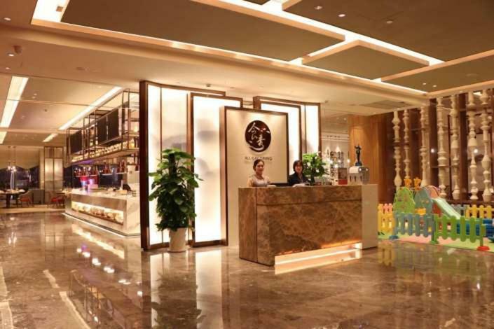 Ramada Plaza By Wyndham Changsha Wangcheng Buitenkant foto